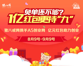 尹正回应“张雪要送其夺冠车型”
