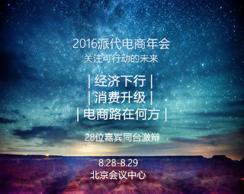 柳州地震震中有三层民居门户悬空